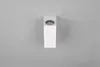 A white rectangular outdoor light fixture is mounted on a gray wall. Produktbild-Vorschau