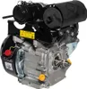 A close-up studio shot of a small engine. Náhľad obrázku produktu