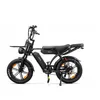 PIXAR M9 E-Bike 48V 17,5Ah Akku (100km), 250W Heckmotor, Produktbild-Vorschau 14