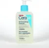 CeraVe - SA Smoothing Cleanser (normal and dry skin) 236ml Voir les images du produit 10