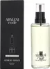 Armani (Giorgio Armani) Code woda toaletowa dla mężczyzn Podgląd zdjęcia produktu 3