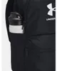 Rugzak Under Armour luid 20l 1380476001 Productafbeelding-voorbeeld 13