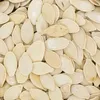 Dýňová semínka ve skořápce 1kg Brat.pl Náhled obrázku produktu 3