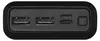 Powerbanka EMOS Alpha2 20, 20 000 mAh, 10 W, černá Anteprima dell’immagine prodotto