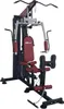 A home gym machine on a white background. Produktbild-Vorschau