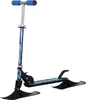 Scooter e monopattino da neve MASTER 125 mm 2-in-1 Anteprima dell’immagine prodotto 5