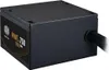 Cooler Master MWE Bronze 750 V3 230V, 750 W, 220 - 240 V, Produktbild-Vorschau 7