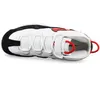 Nike Air Max Uptempo 95 CK0892-101 Herren Basketballschuhe Produktbild-Vorschau 4