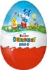 Kinder Überraschung Riesen Ei Jungen aus Vollmilch Produktbild-Vorschau 8