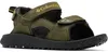 Columbia Konos Hiker 3 Strap Couleur Vert Voir les images du produit 7