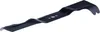 Husqvarna LC48 LC48V LC48VE LC348VE LC348V Rasenmähermesser Produktbild-Vorschau 1