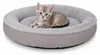 Lionto kattenbed, extra zacht donutbed voor katten, Productafbeelding-voorbeeld 1