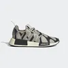 Adidas NMD R1 Marimekko Sneaker HP9780 Produktbild-Vorschau 2