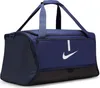 Nike Borse sportive Academy Team, CU8089410 Anteprima dell’immagine prodotto 9