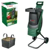 Bosch Häcksler Rapid-Häcksler AXT 2000 RAPID inkl. Fangsack Produktbild-Vorschau 1