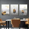 TPFLiving Kunstdruck LW-422 (OHNE RAHMEN) Poster - Leinwand Produktbild-Vorschau 3