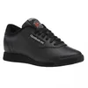 Reebok Buty Princess, CN2211 Podgląd zdjęcia produktu 5