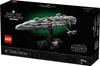 75405 - LEGO Star Wars - Krążownik typu Home One Podgląd zdjęcia produktu 14