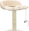 vidaXL Katzen-Kratzbaum Sisal 40 cm Beige und Braun Produktbild-Vorschau 8