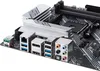 Asus Prime B550-Plus (Am4) (D) Produktbild-Vorschau 10