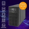 Qoltec UPS 3kVA, 3000W, PF 1.0 LCD, EPO, USB, On line Produktbild-Vorschau 3