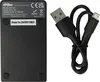 vhbw USB-C Ladegerät kompatibel mit Canon IXUS 285 HS, IXUS Produktbild-Vorschau 2
