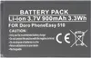 AccuCell Akku passend für den Simvalley PX-3371-675 Akku Produktbild-Vorschau 1