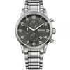Hugo Boss Aeroliner 1513181 Produktbild-Vorschau 1