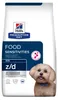 Hills 606206, Uniwersalne, Kurczak, Wołowina, 1 kg Podgląd zdjęcia produktu 1