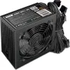 Gembird CCC-PSU80P-BBP-600 Netzteil 600 W 24-pin ATX ATX Produktbild-Vorschau 1