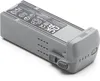 DJI Smart Battery für DJI Air 3S Produktbild-Vorschau 12
