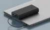 Xiaomi Mi 50w Power Bank 20000mAh Lithium-Ion (Li-Ion) Náhled obrázku produktu 6