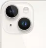 A close-up view of the rear camera module of a white smartphone. Náhľad obrázku produktu