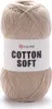 YarnArt Baumwolle Soft 87 Cappuccino - Weiche Wolle 55% Produktbild-Vorschau 2