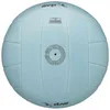 Míče Wilson Avp Movement Vb WV4007202XBOF Náhled obrázku produktu 2