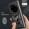 Outdoor Panzer Hülle für Xiaomi 15 Ultra Handyhülle Produktbild-Vorschau 3