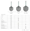 Gozney Pro Pizza-Heber 12" M grün Produktbild-Vorschau 3