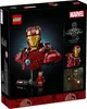 LEGO® Marvel Super Heroes™ 76327 Iron Man MK4 Produktbild-Vorschau 6