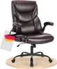 A brown leather office chair is shown from the front on a light wooden circular base.