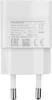 Huawei Original Ladegerät, Micro-USB, HW-050100E01, weiß, Produktbild-Vorschau 5