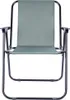 Vilde | Chaise de camping - Chaise pliante - Set - 4 pièces Voir les images du produit 8