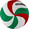 A Molten volleyball with red, white, and green panels. Produktbild-Vorschau