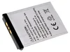 Batterie pour Sony-Ericsson K750i Voir les images du produit 1