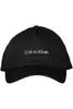 CK CALVIN KLEIN Baseballkappe mit Schirm verstellbarer Produktbild-Vorschau 4