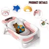 Baignoire de bébé pliable avec capteur de température, Voir les images du produit 10