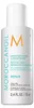 Moroccanoil, Repair, Paraben-Free, Hair Conditioner, For Anteprima dell’immagine prodotto 1