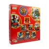 LEGO® Seasonal 80108 Mondneujahrstraditionen - Chinese New Produktbild-Vorschau 9