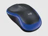 Maus M185 Wireless Optisch schwarz/blau Produktbild-Vorschau 33