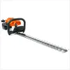 Tagliasiepi a benzina Stihl HS 45 Lunghezza di taglio 60 cm Anteprima dell’immagine prodotto 2