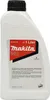 makita Sägekettenöl 988002656 1l-Gebinde mineralisch Produktbild-Vorschau 1